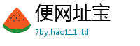 7777788888管家婆老家凤凰属2025新澳内部爆料最新消息